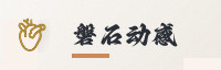 合作伙伴
