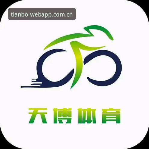 天博体育数据安装教程 天博体育数据安装教程:本地部署vs云端方案,哪个更适合你?